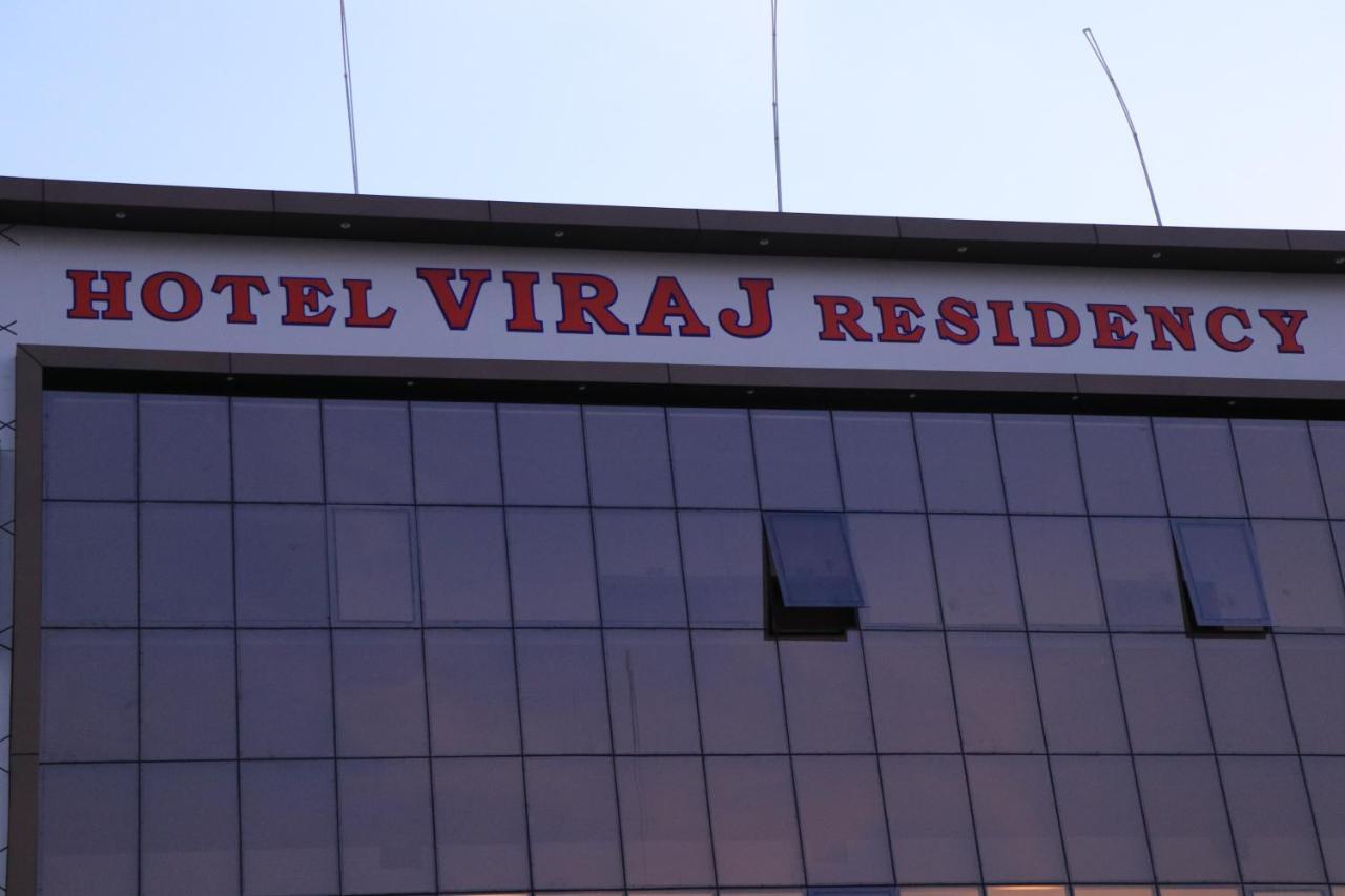 بهوي Hotel Viraj Residency المظهر الخارجي الصورة