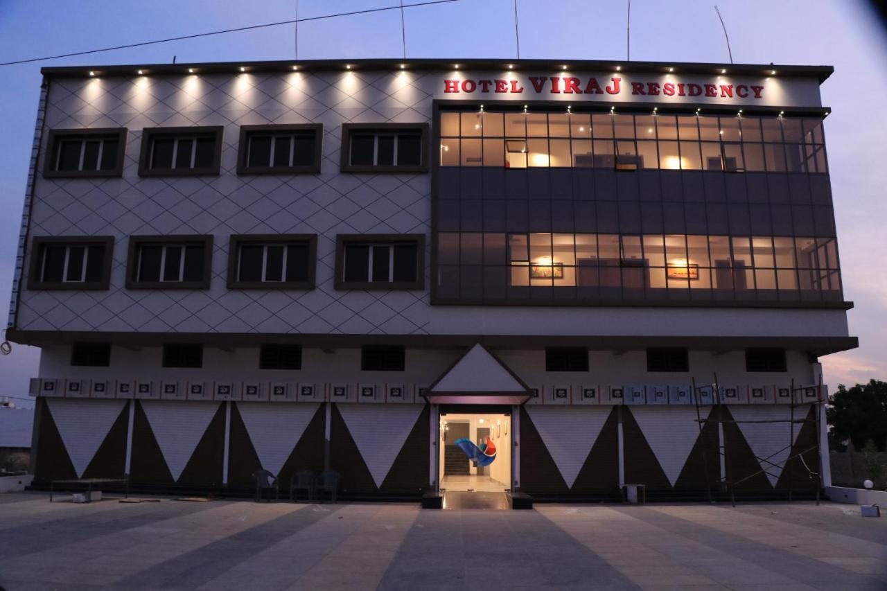 بهوي Hotel Viraj Residency المظهر الخارجي الصورة