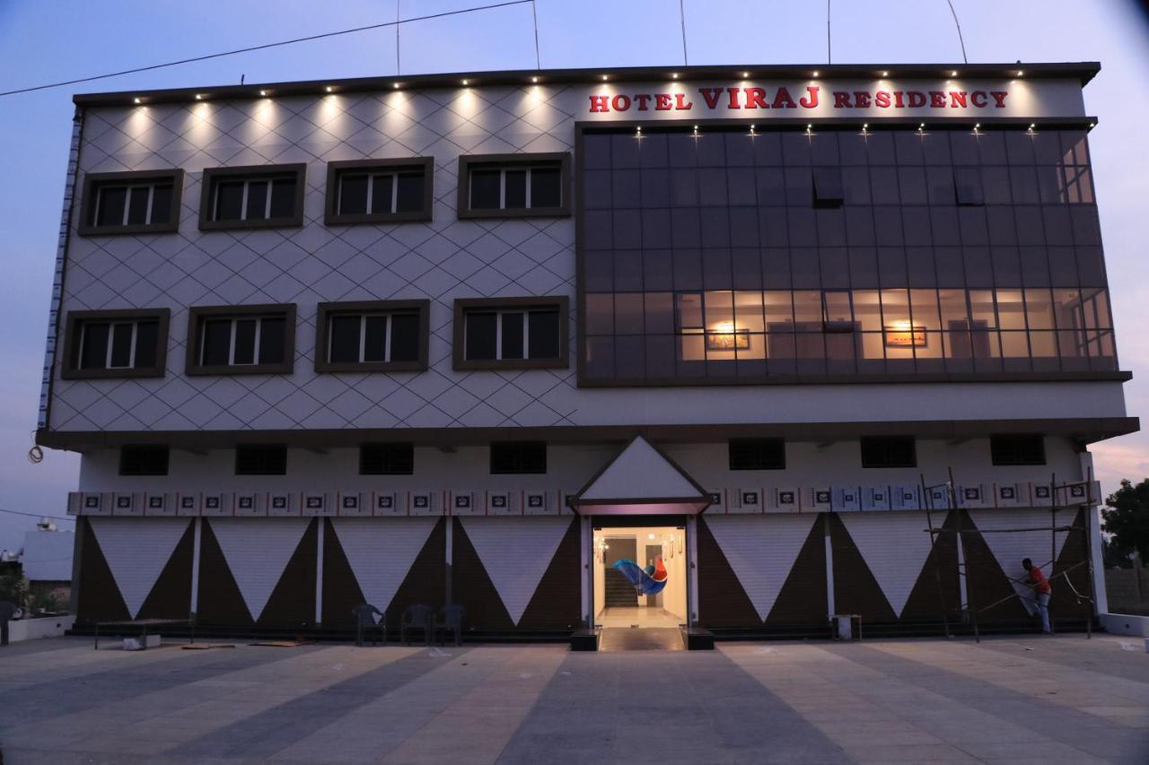 بهوي Hotel Viraj Residency المظهر الخارجي الصورة
