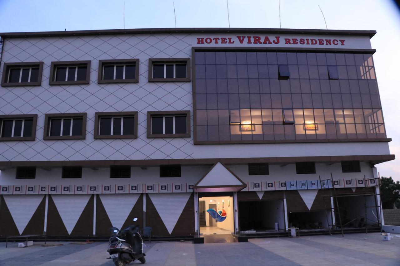 بهوي Hotel Viraj Residency المظهر الخارجي الصورة
