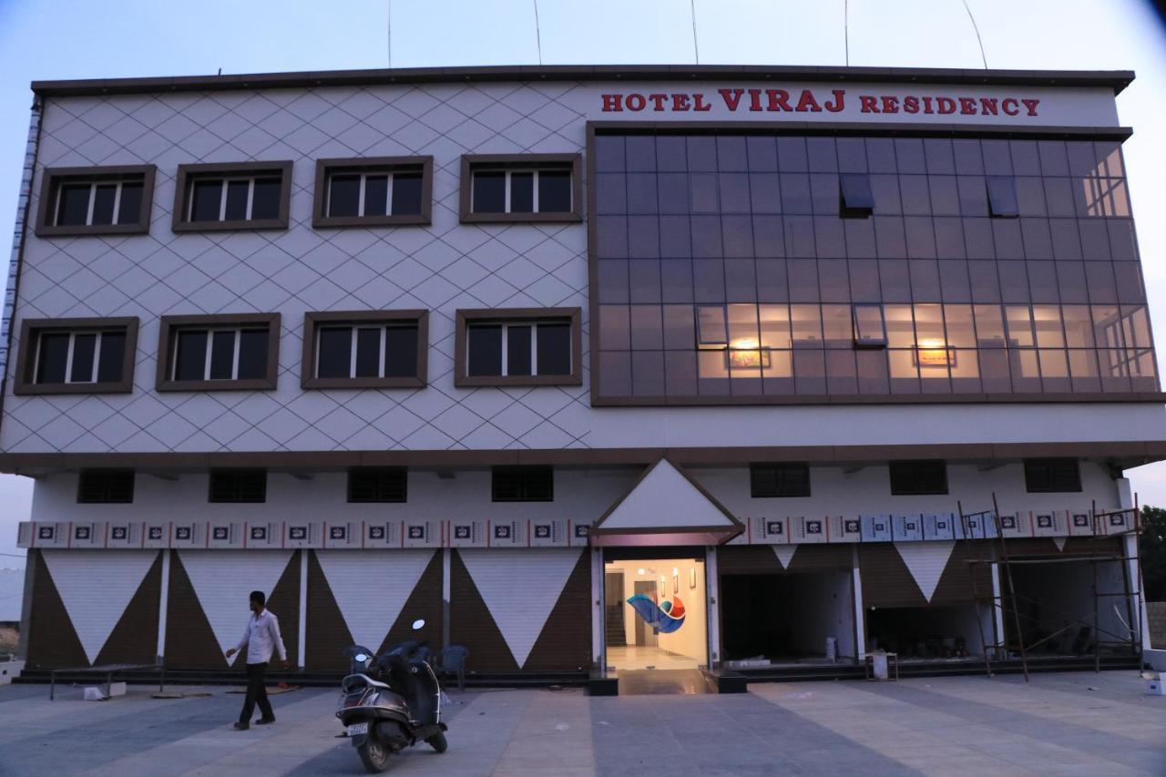بهوي Hotel Viraj Residency المظهر الخارجي الصورة