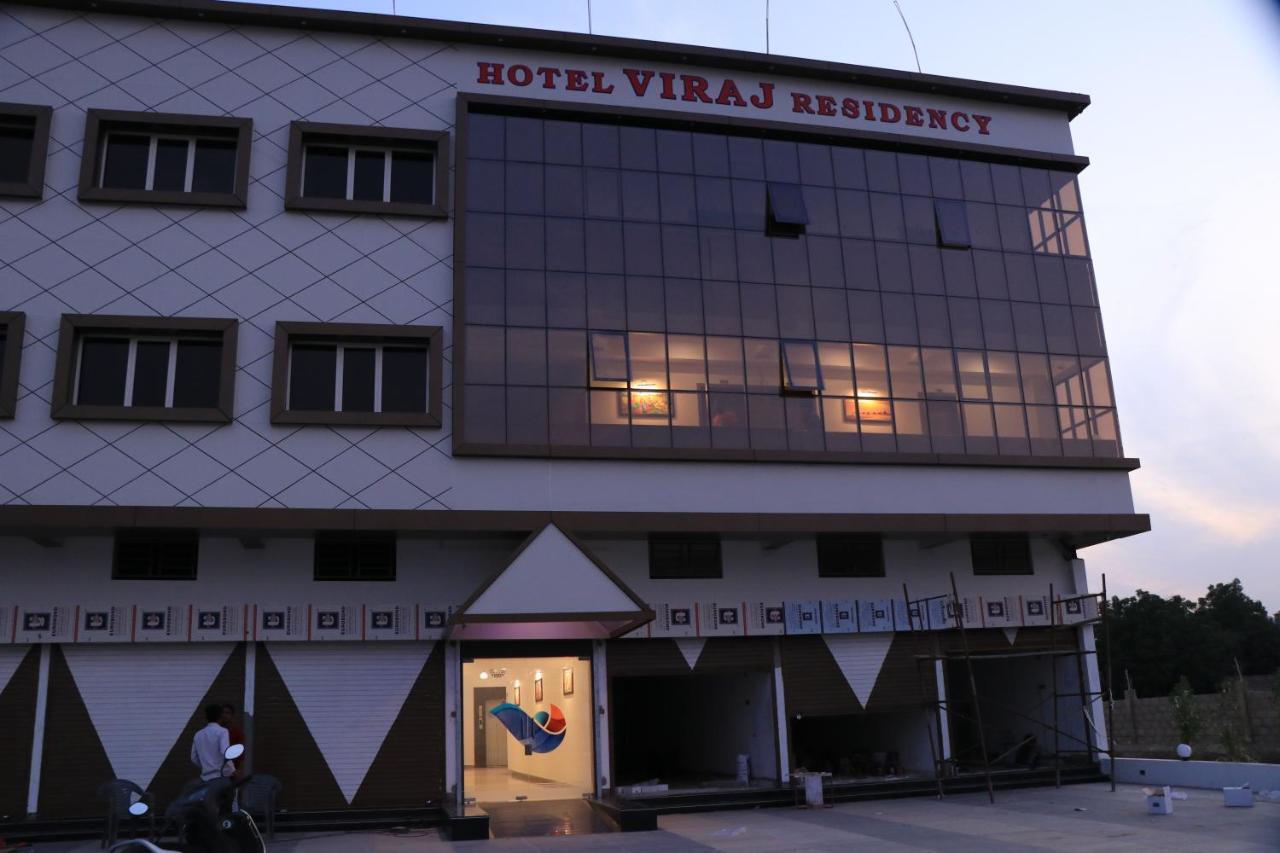 بهوي Hotel Viraj Residency المظهر الخارجي الصورة